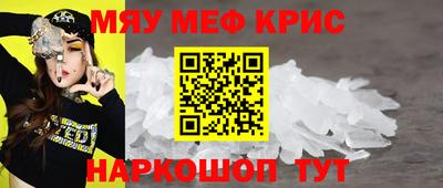 герыч Ликино-Дулёво