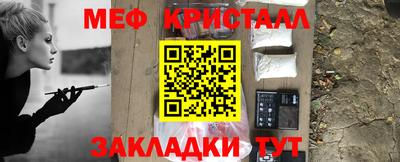 кокс Ливны