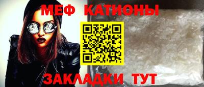 кокс Лесосибирск