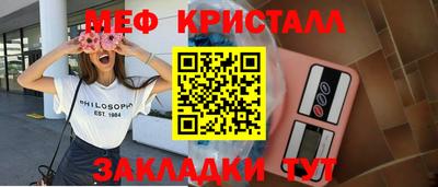 кокс Ливны