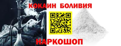 кокс Ливны