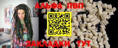 герыч Ликино-Дулёво