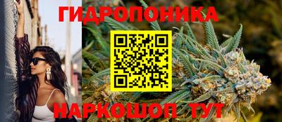 герыч Ликино-Дулёво