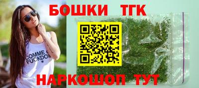 кокс Ливны