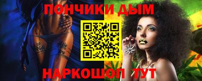 кокс Лесосибирск