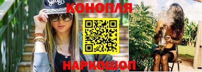 кокс Лесосибирск