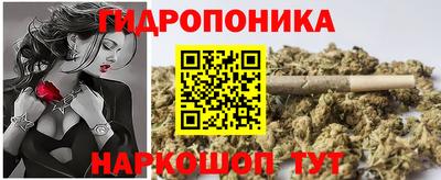 герыч Ликино-Дулёво