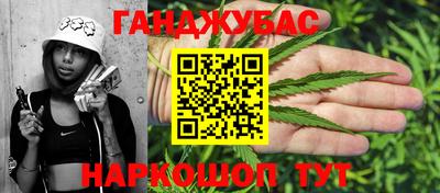 герыч Ликино-Дулёво