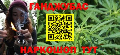 кокс Лесосибирск