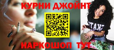 кокс Лесосибирск