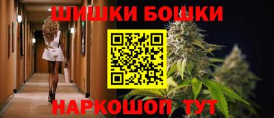 герыч Ликино-Дулёво
