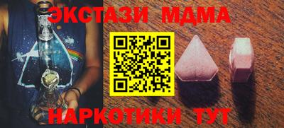 кокс Лесосибирск