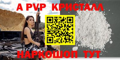 кокс Лесосибирск