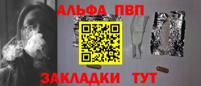кокс Ливны