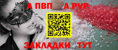 дмт Кумертау