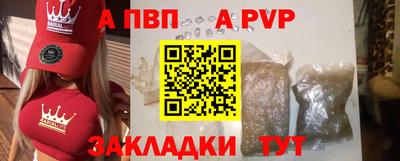 кокс Лесосибирск