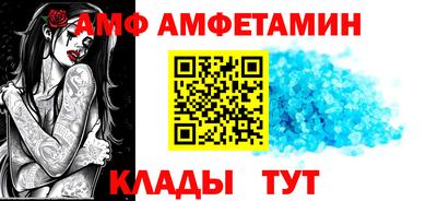 jwh Кулебаки