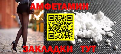 герыч Ликино-Дулёво