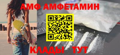 кокс Ливны