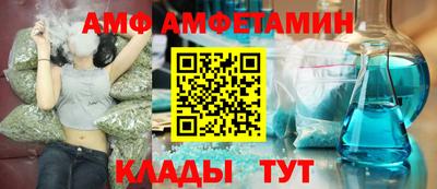 jwh Кулебаки