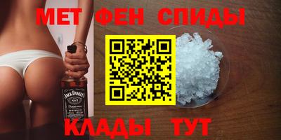 герыч Ликино-Дулёво
