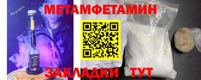 кокс Ливны