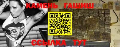 кокс Лесосибирск