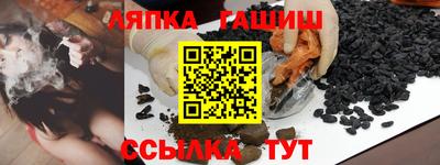 кокс Лесосибирск