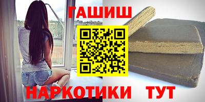 кокс Ливны