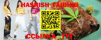 герыч Ликино-Дулёво