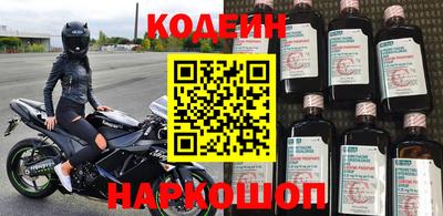 кокс Ливны