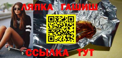 дмт Кумертау