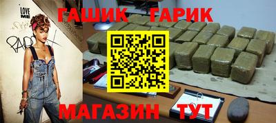 spice Кунгур