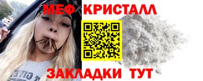 герыч Ликино-Дулёво