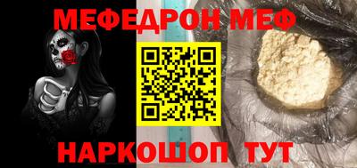 герыч Ликино-Дулёво