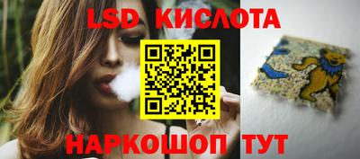 кокс Лесосибирск