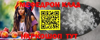 кокс Лесосибирск