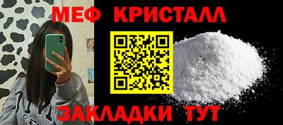 герыч Ликино-Дулёво